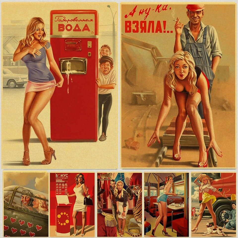Affiches vintage sexy pinups des années 30 - /medias/15754014330.jpg